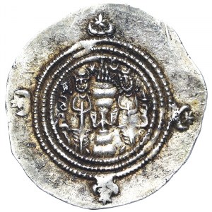 Islamské mince, Sasánovci, kráľovstvo, Khusru II (591-628 n. l.), drachma b.d.