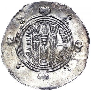 Islámské mince, Tabaristan, provincie Mazandaran, za vlády Abbásovců, 1/2 Dirhem n.d. (cca 750 n.l.)