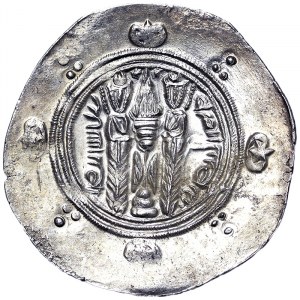 Islamische Münzen, Tabaristan, Mazandaran Provinz, unter den Abbasiden, 1/2 Dirhem n.d. (ca.750 n.Chr.)