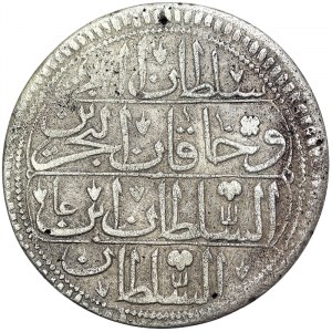 Osmanisches Reich, Ägypten, Kairo, Mahmud I. (1143-1168 AH) (1730-1754 AD), Kurush AH 1143 (1730 AD)