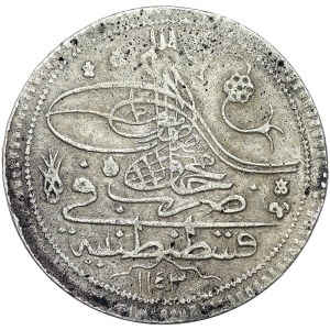 Impero ottomano, Egitto, Cairo, Mahmud I (1143-1168 AH) (1730-1754 d.C.), Kurush AH 1143 (1730 d.C.)