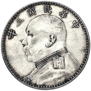 Chine, République (1912-1949), 1 Dollar 1914