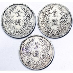 China, Republic (1912-1949), Lot 3 pcs.