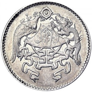 Čína, republika (1912-1949), 20 centů 1926