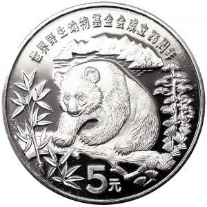 China, Volksrepublik (1949-nach), 5 Yuan 1986