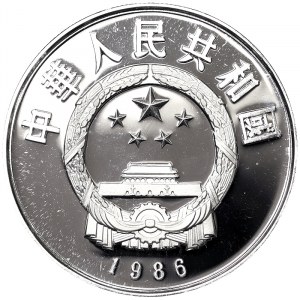 Chine, République populaire (1949-date), 5 Yuan 1986