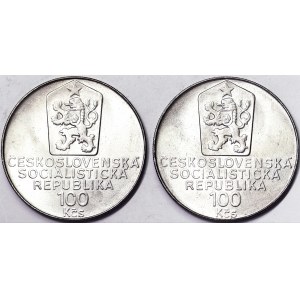 Czechoslovakia, Socialist Republic (1962-1990), Lot 2 pcs.