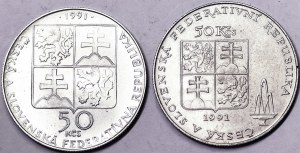 Tchécoslovaquie, République fédérale (1991-1992), Lot 2 pcs.