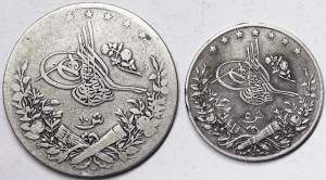 Egypt, kráľovstvo, Abdul Hamid II (1293-1327 AH) (1876-1909 AD), Lot 2 ks.