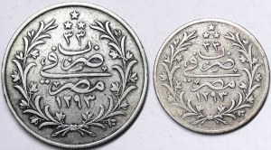 Égypte, Royaume, Abdul Hamid II (1293-1327 H) (1876-1909 J.-C.), Lot 2 pièces.