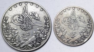 Egitto, Regno, Abdul Hamid II (1293-1327 AH) (1876-1909 d.C.), Lotto 2 pezzi.