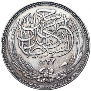 Egitto, Regno, Hussein Kamil (1333-1336 AH) (1914-1917 d.C.), 20 Piastre 1917