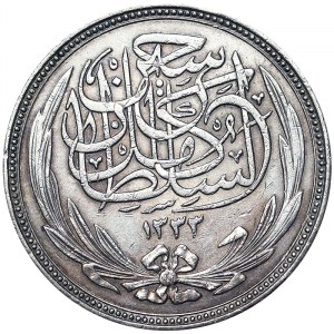 Egypt, kráľovstvo, Hussein Kamil (1333-1336 AH) (1914-1917 AD), 20 Piastres 1917