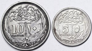 Ägypten, Königreich, Hussein Kamil (1333-1336 AH) (1914-1917 n. Chr.), Los 2 Stk.