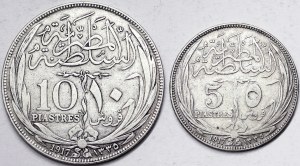 Egypt, Kingdom, Hussein Kamil (1333-1336 AH) (1914-1917 AD), Lot 2 pcs.