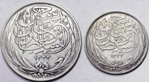Égypte, Royaume, Hussein Kamil (1333-1336 H) (1914-1917 J.-C.), Lot 2 pièces.