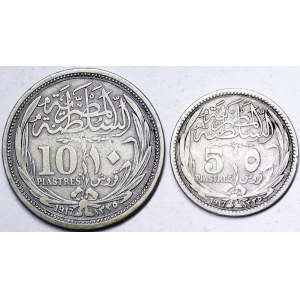 Egypt, Kingdom, Hussein Kamil (1333-1336 AH) (1914-1917 AD), Lot 2 pcs.