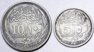 Egipt, Królestwo, Husajn Kamil (1333-1336 AH) (1914-1917 AD), Lot 2 szt.