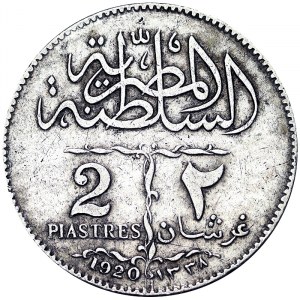 Ägypten, Königreich, Fuad I Sultan (1336-1341 AH) (1917-1922 AD), 2 Piaster 1920