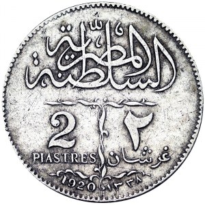 Egypt, Kingdom, Fuad I Sultan (1336-1341 AH) (1917-1922 AD), 2 Piastres 1920