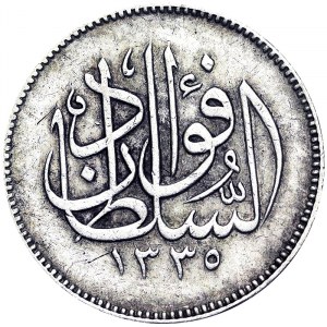 Egypt, Království, Fuad I Sultan (1336-1341 AH) (1917-1922 n. l.), 2 Piastres 1920