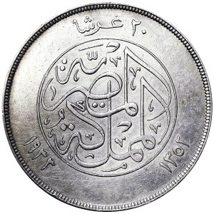 Égypte, Royaume, Fouad Ier (1340-1355 H) (1922-1936 J.-C.), 20 Piastres 1933