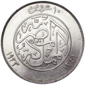 Egypt, kráľovstvo, Fuad I. (1340-1355 AH) (1922-1936 AD), 10 Piastres 1923
