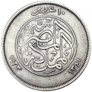 Ägypten, Königreich, Fuad I (1340-1355 AH) (1922-1936 AD), 10 Piaster 1923