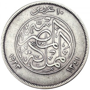 Egypt, Kingdom, Fuad I (1340-1355 AH) (1922-1936 AD), 10 Piastres 1923