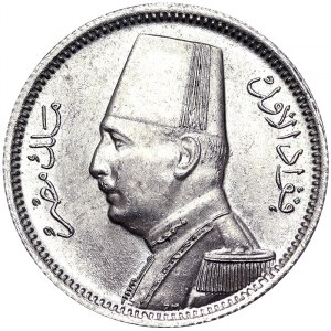 Egypt, Kingdom, Fuad I (1340-1355 AH) (1922-1936 AD), 2 Piastres 1929