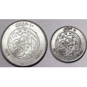 Egypt, Kingdom, Fuad I (1340-1355 AH) (1922-1936 AD), Lot 2 pcs.