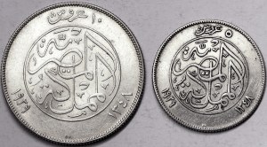 Egitto, Regno, Fuad I (1340-1355 AH) (1922-1936 d.C.), Lotto 2 pezzi.