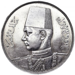 Egypt, kráľovstvo, Farouk (1355-1372 AH) (1936-1952 AD), 20 Piastres 1939
