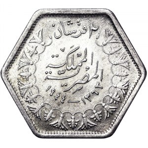 Egitto, Regno, Farouk (1355-1372 AH) (1936-1952 d.C.), 2 Qirsh 1944