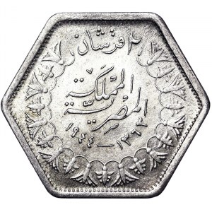 Ägypten, Königreich, Farouk (1355-1372 AH) (1936-1952 AD), 2 Qirsh 1944