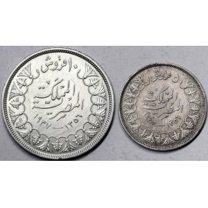 Egypt, Kingdom, Farouk (1355-1372 AH) (1936-1952 AD), Lot 2 pcs.