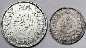 Égypte, Royaume, Farouk (1355-1372 H) (1936-1952 J.-C.), Lot 2 pièces.