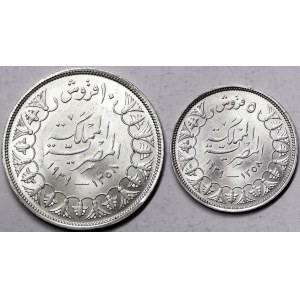 Ägypten, Königreich, Farouk (1355-1372 AH) (1936-1952 AD), Los 2 Stk.