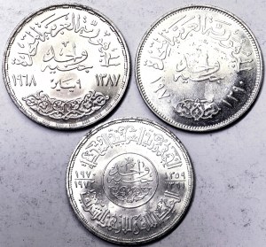 Ägypten, Vereinigte Arabische Republik (1378-1391 AH) (1958-1971 n. Chr.), Los 3 Stück.