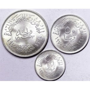 Égypte, République arabe unie (1378-1391 de l'Hégire) (1958-1971 de l'ère chrétienne), Lot 3 pièces.