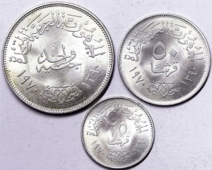 Egitto, Repubblica Araba Unita (1378-1391 AH) (1958-1971 d.C.), Lotto 3 pezzi.