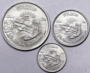 Égypte, République arabe unie (1378-1391 de l'Hégire) (1958-1971 de l'ère chrétienne), Lot 3 pièces.