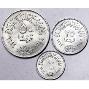Egitto, Repubblica Araba Unita (1378-1391 AH) (1958-1971 d.C.), Lotto 3 pezzi.