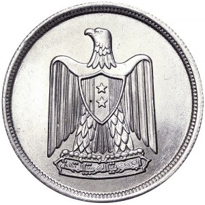 Egypt, Sjednocená arabská republika (1378-1391 AH) (1958-1971 AD), 10 Piastres 1959