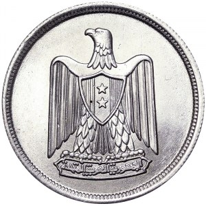 Ägypten, Vereinigte Arabische Republik (1378-1391 AH) (1958-1971 AD), 10 Piastres 1959