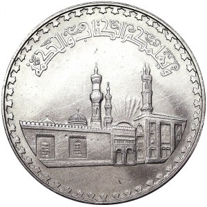 Egypt, Arabská republika (1391-data AH) (1971-data AD), 1 libra 1972