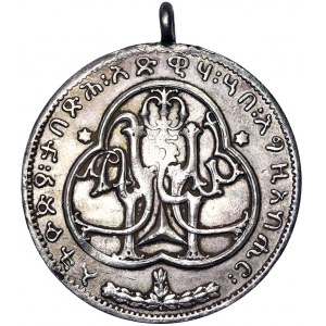 Etiopie, království, Haile Selassie (1930-1936 a 1941-1974), medaile BE1923 (1930)