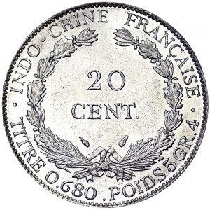 Indocina francese (Cambogia, Laos, Vietnam) (fino al 1954), 20 centesimi 1937, A Parigi