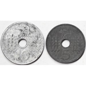 Germania, TERZO REICH (1933-1945), Lotto 2 pezzi.