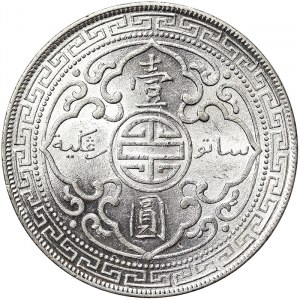 Velká Británie, Království, George V (1910-1936), Obchodní dolar 1912, Bombay